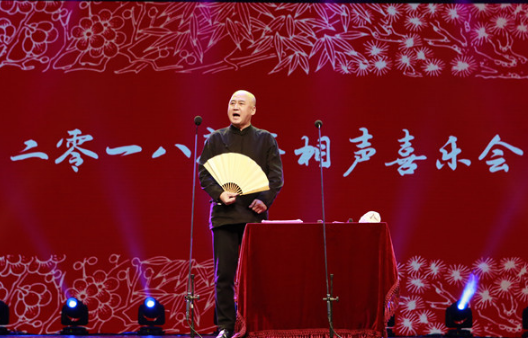 方清平:40岁爆红,被师傅指责忘恩负义,被警察抓走,如今怎样了