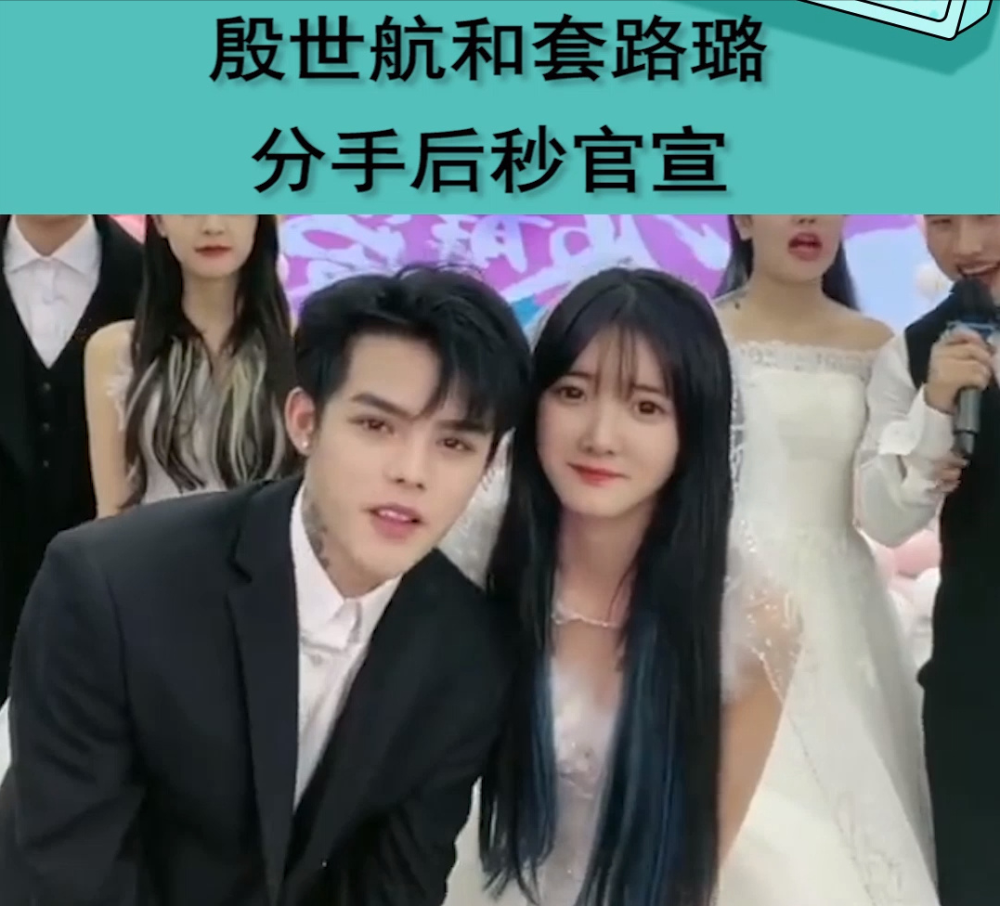 百万粉丝网红暴瘦 皮包骨头全脱相 娱乐圈明星过度减肥不可取 全网搜 百万粉丝网红暴瘦 皮包骨头全脱相 娱乐圈明星过度减肥不可取 全网搜