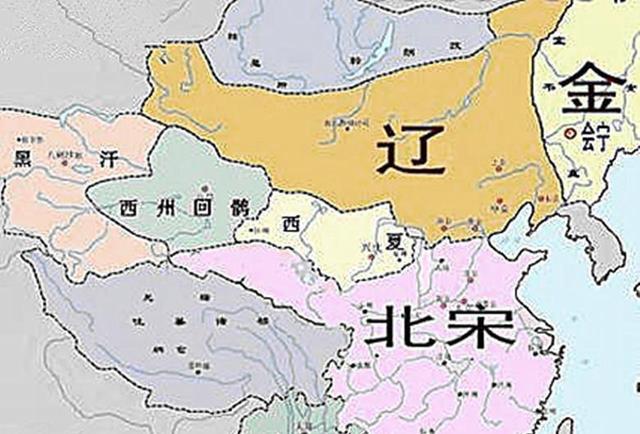 古时候的辽国和金国如今指的是什么地方说出来你可别不信