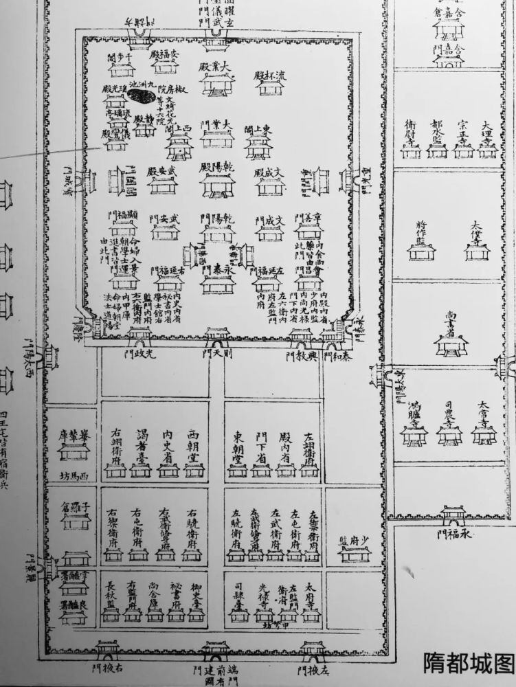 行走洛阳时光机么一朝游览洛阳的前世今生
