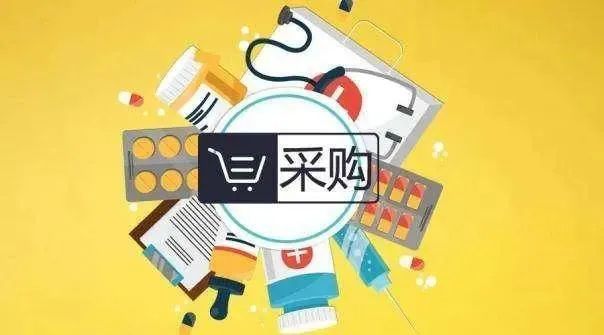 心脏支架,人工关节大幅降价,集采效果究竟如何?_腾讯新闻