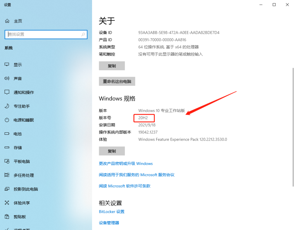 教学帖dell游匣g15如何解锁显卡直连130w功率