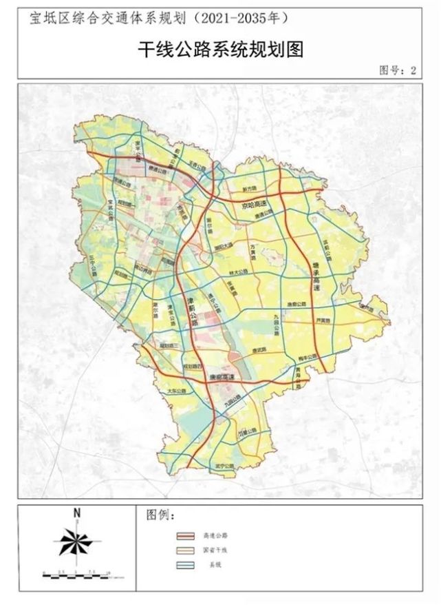 宝坻京津新城规划图片