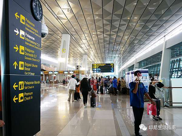 雅加达机场国际旅客最新入境流程_腾讯新闻