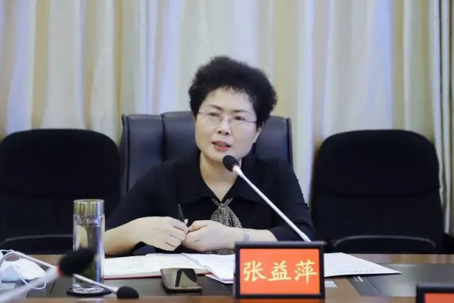 也是順慶區深入貫徹落實新修訂的《未成年人保護法》《預防未成年人