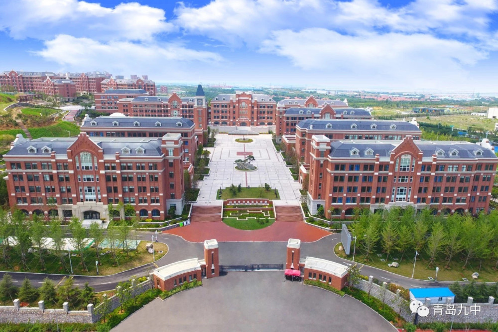青岛九中新校区,西海岸新区七星河路559号煌煌礼贤,甲子成双.