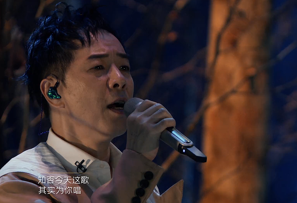 披荆斩棘的哥哥三公舞美绝了黄贯中注入灵魂言承旭有氛围感