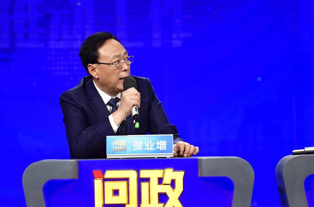 招远市委书记,经济技术开发区管委会主任贺业增在问政现场表示:"蒸汽