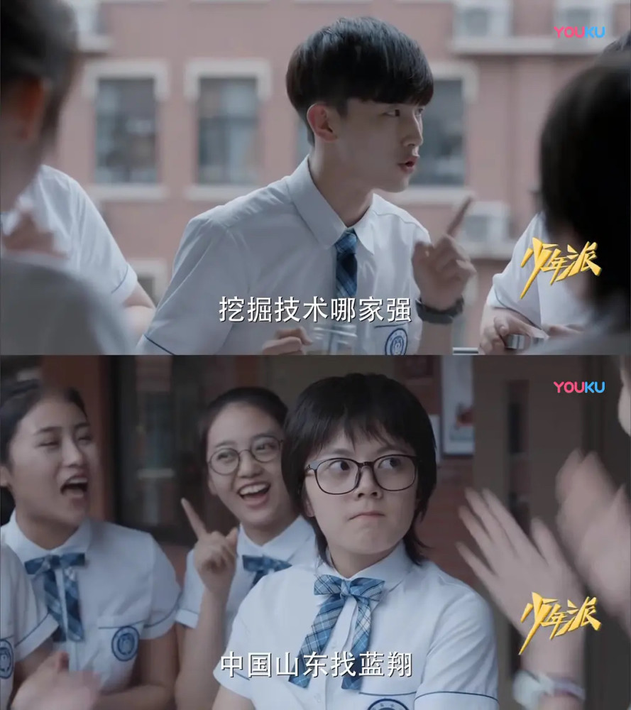 少年派21080p在线完整观看在线完整观看1080p超清熟肉已完结