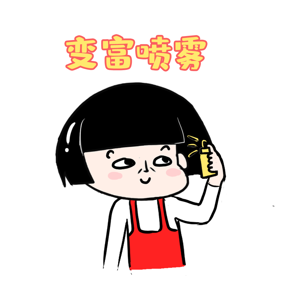 北京过山车式降温,太刺激!更扎心的是