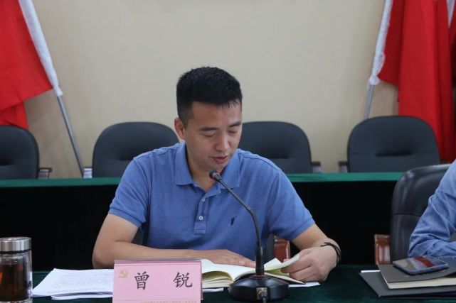 加强纪律作风建设,全面提升工作效能|杨欣松|十陵街道|副书记|曾锐|纪