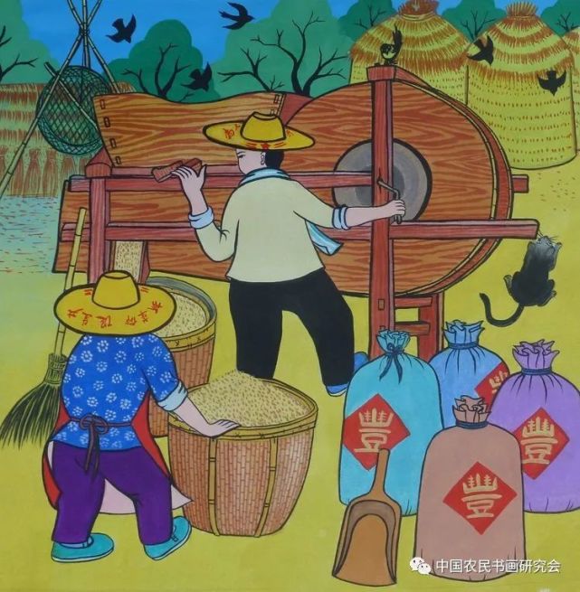 庆丰收 感党恩——2021中国农民丰收节全国农民书画云展(六)