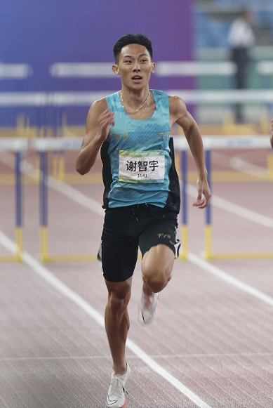 身为北大学生师随刘翔教练郑州小伙谢智宇全运会400米栏夺冠