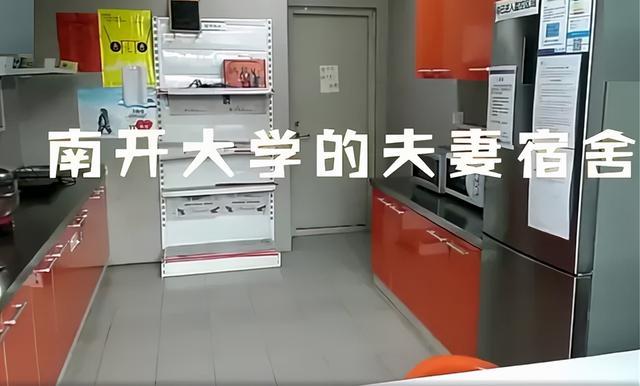 考研门槛提高了,多所高校提出新要求,一硬性条件让考研党头疼(2023己更新)插图5