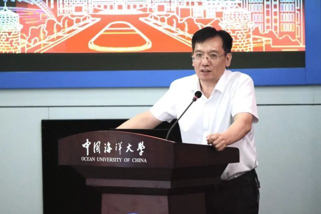 【海气|要闻】中国海洋大学海洋与大气学院2021级研究生开学典礼顺利