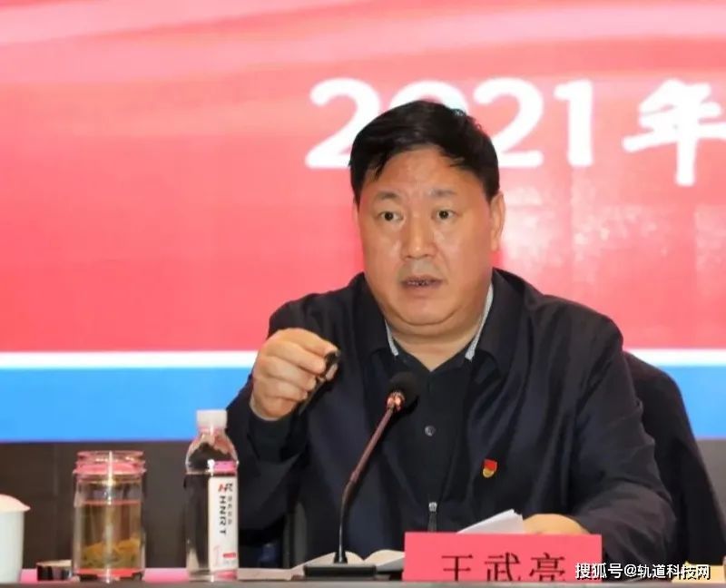 王武亮不亮了我是县委书记老子不怕