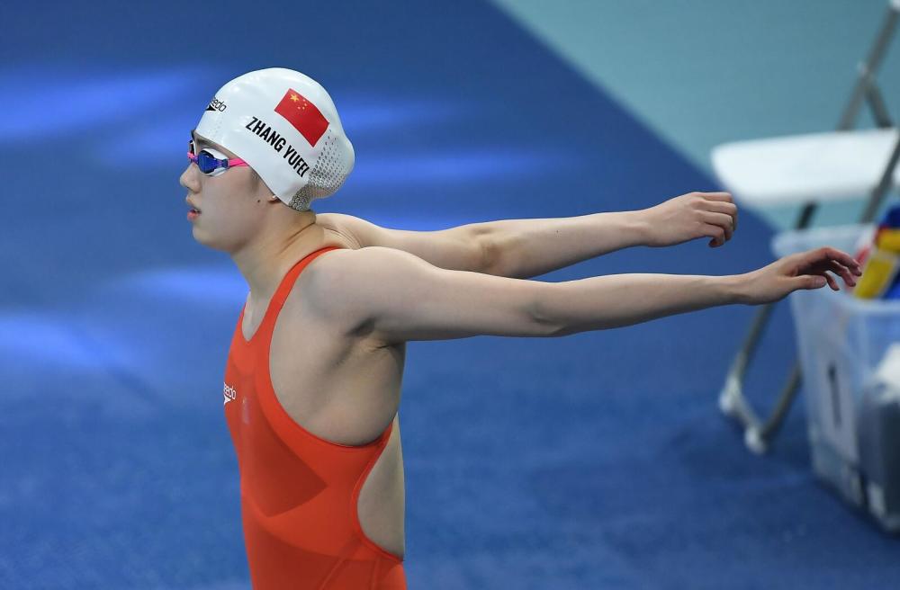 全运晚报张雨霏女子200蝶两连冠许昕刘诗雯晋级混双决赛