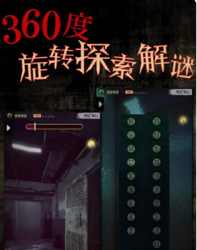 都市网游小说排行榜_四本早已完结仍占据榜首的小说,本本出道即是经典,至今难以超越(2)