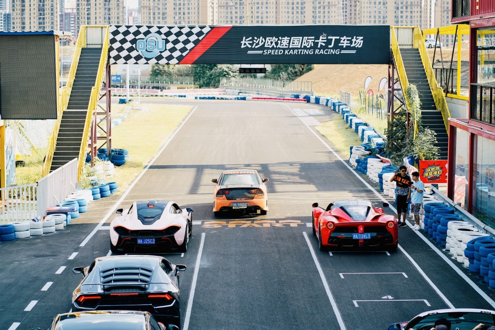 长沙全民健身赛道节今日在捞刀河"体育村"开幕,直升机,超跑,摩托赛车