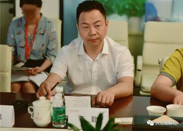 2006年,29岁的李勤完成了原始积累,开赴省会成都,成立了中迪禾邦集团