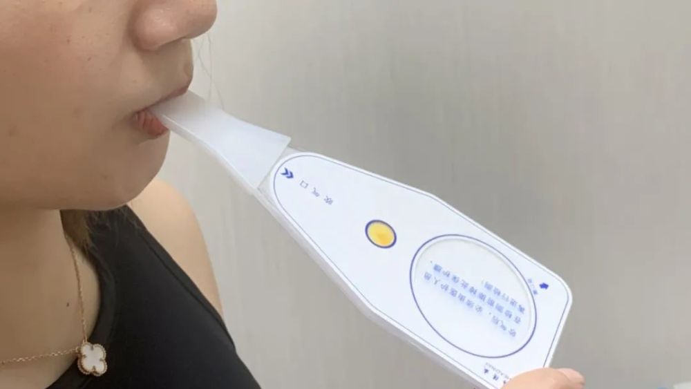 检查方式:本次公益幽门螺旋杆菌检查将采取"碳14呼气试验"的方法,有