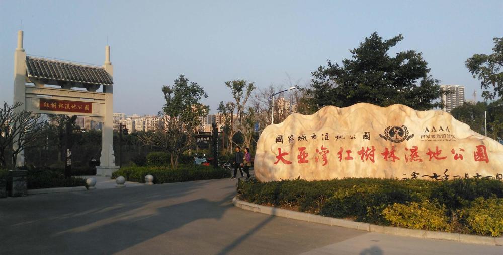 江苏广东gdp_浙江江苏民营企业500强多,广东民企规模大,GDP老三山东呢