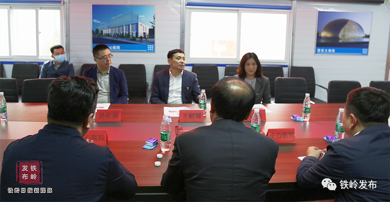 市纪委监委调研监督市中心医院异地新建项目建设情况