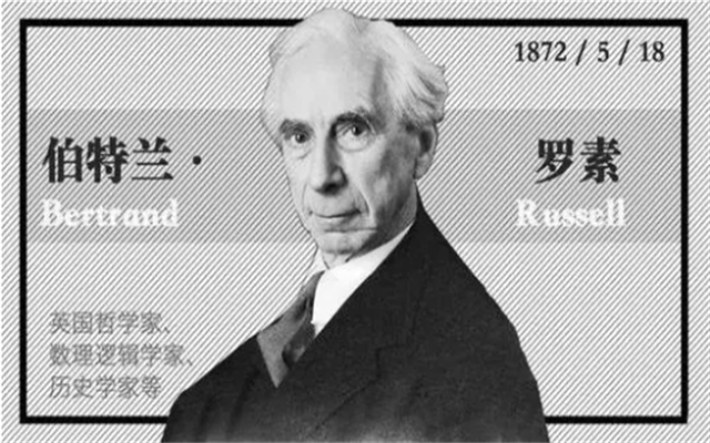 中国汉字有三大缺陷罗素在中国考察一年为何得出这样的结论