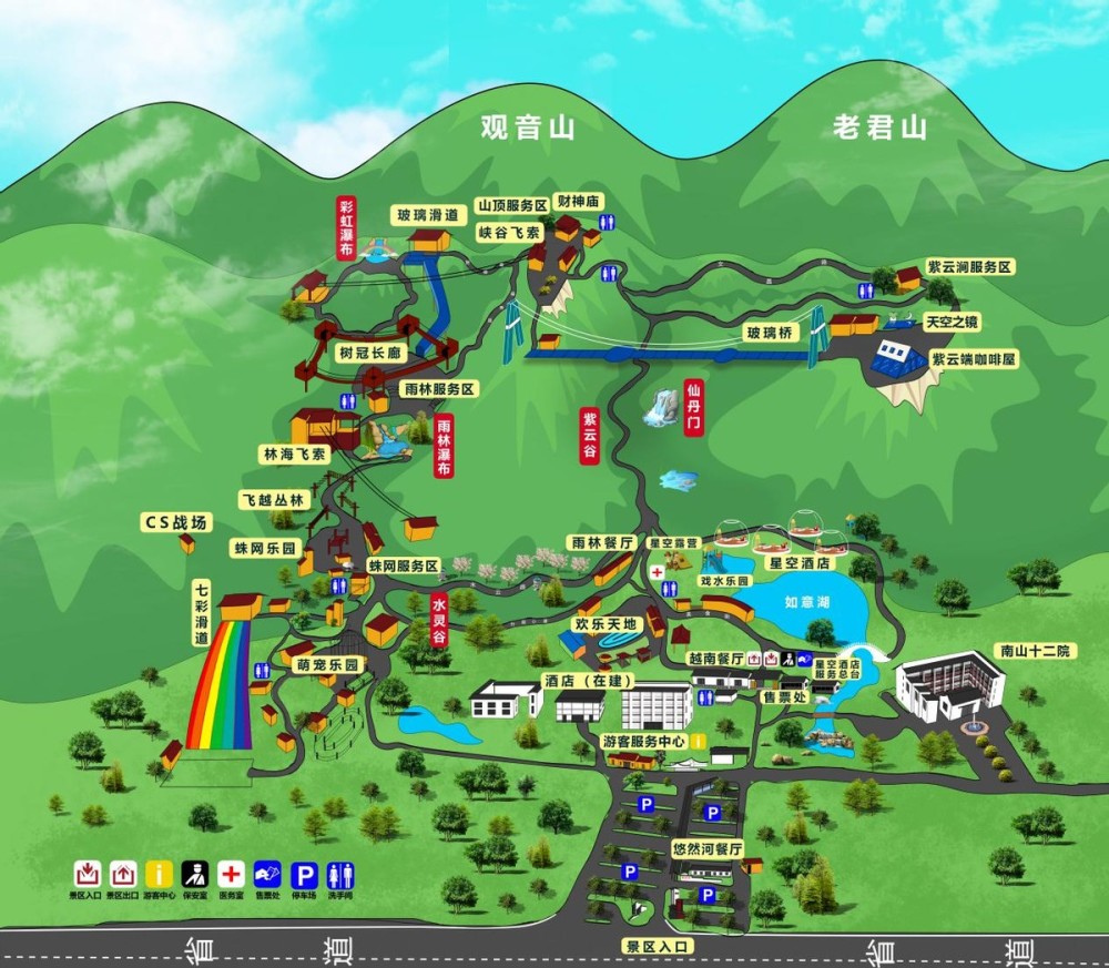 寿极之乡南丹山广东的香格里拉华南地区唯一的原始森林