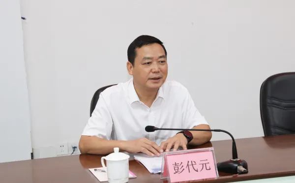 市市长彭代元开展信访接待日活动|彭代元会见广西电网公司总经理马辉