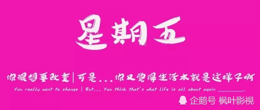 夏历董事长_慰问暖人心!农历新年董事长看望一线员工