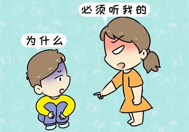 "你看看别人家的孩子"