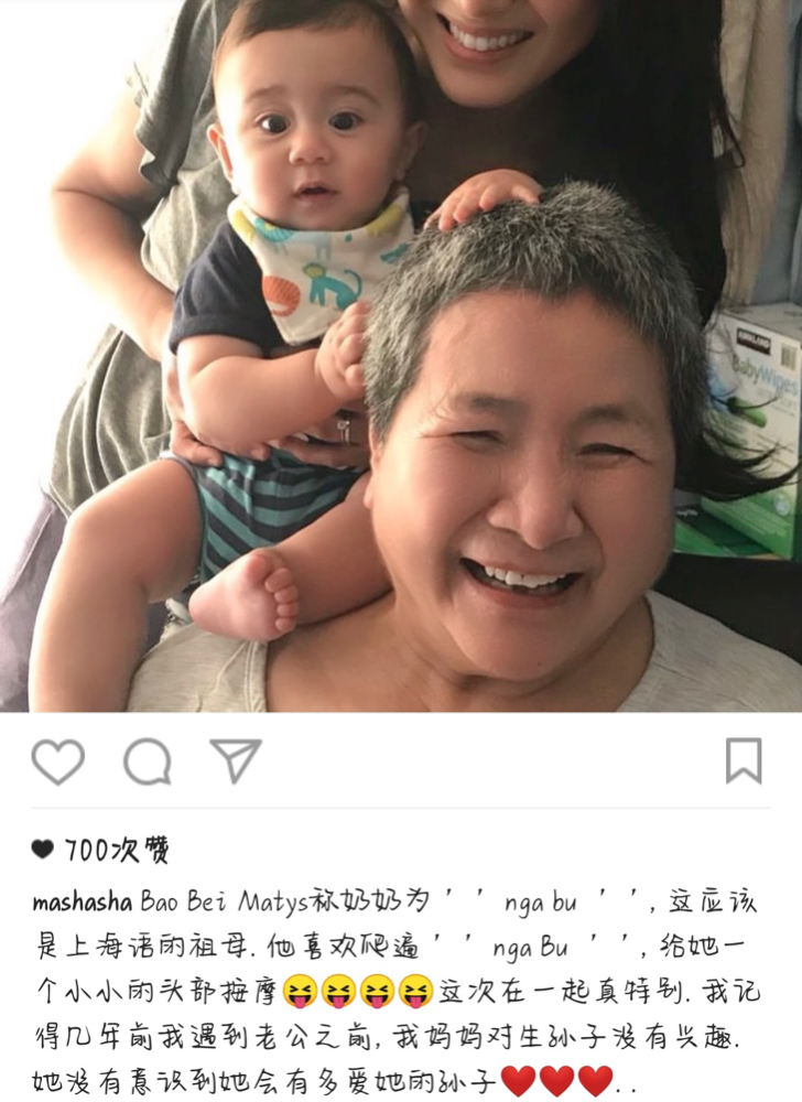 75岁郑佩佩近况曝光,罕晒祖孙三人合照,混血外孙大眼睛颜值爆表_腾讯