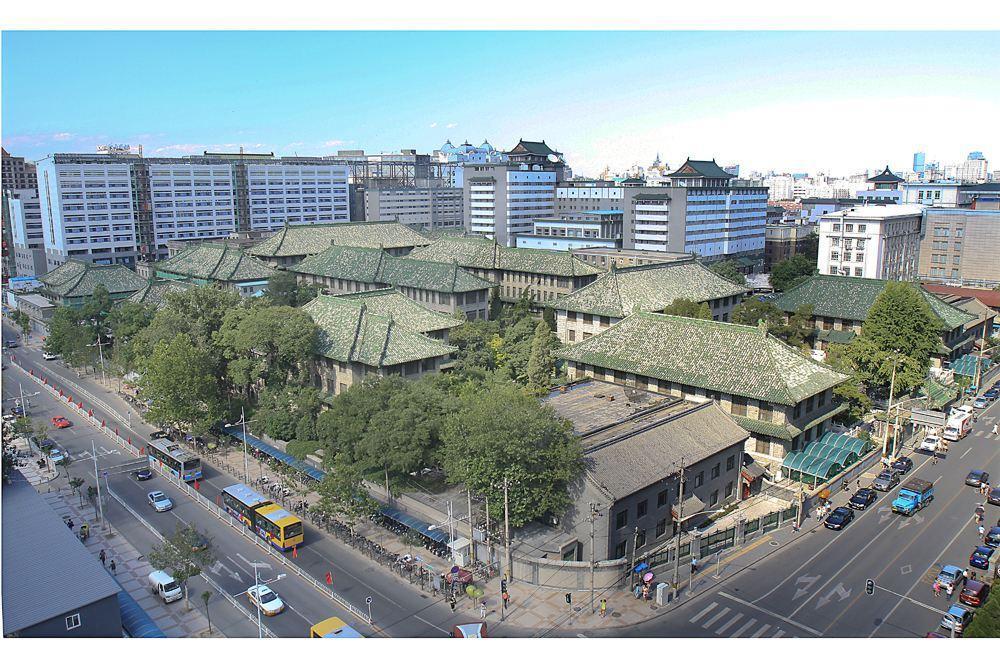 追求卓越北京协和医学院怎么样