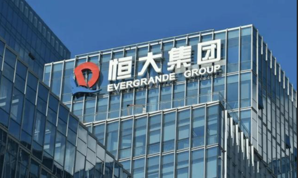 兰房链 涨幅超29 恒大股价上扬 许家印要翻身了 腾讯新闻