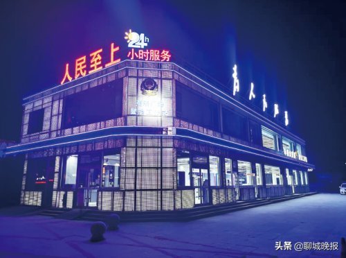 全天营业业务全能办莘县燕塔广场有个24小时警务工作站