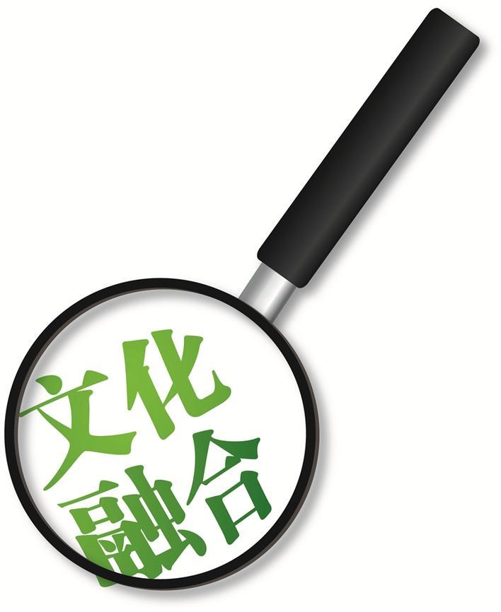 晶报社论|文博会是一个文化融合的放大器