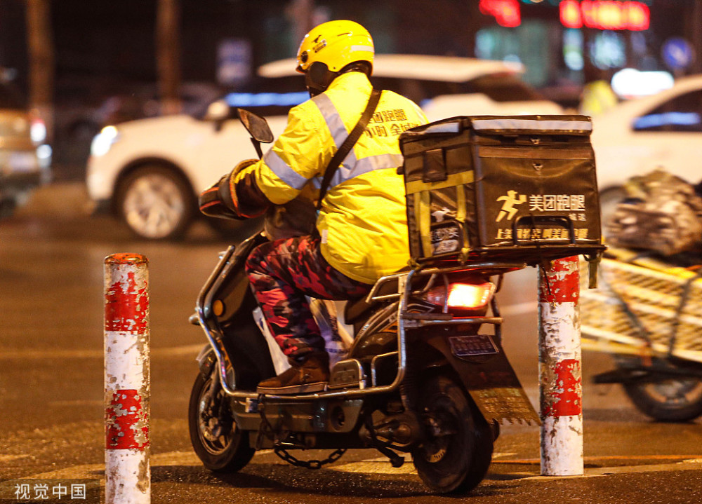 眼见未必为实 外卖小哥其实并没有超时_腾讯新闻