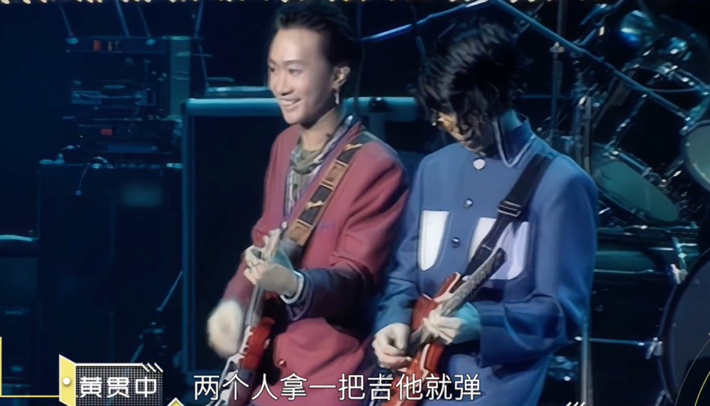 黄家驹去世28年后,黄贯中在57岁高龄翻红,00后考古爱上beyond_腾讯