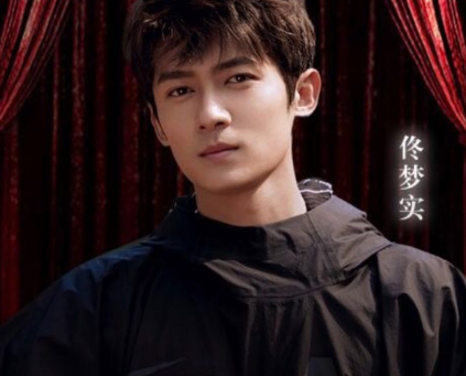 演员佟梦实个人资料简介演艺经历图片