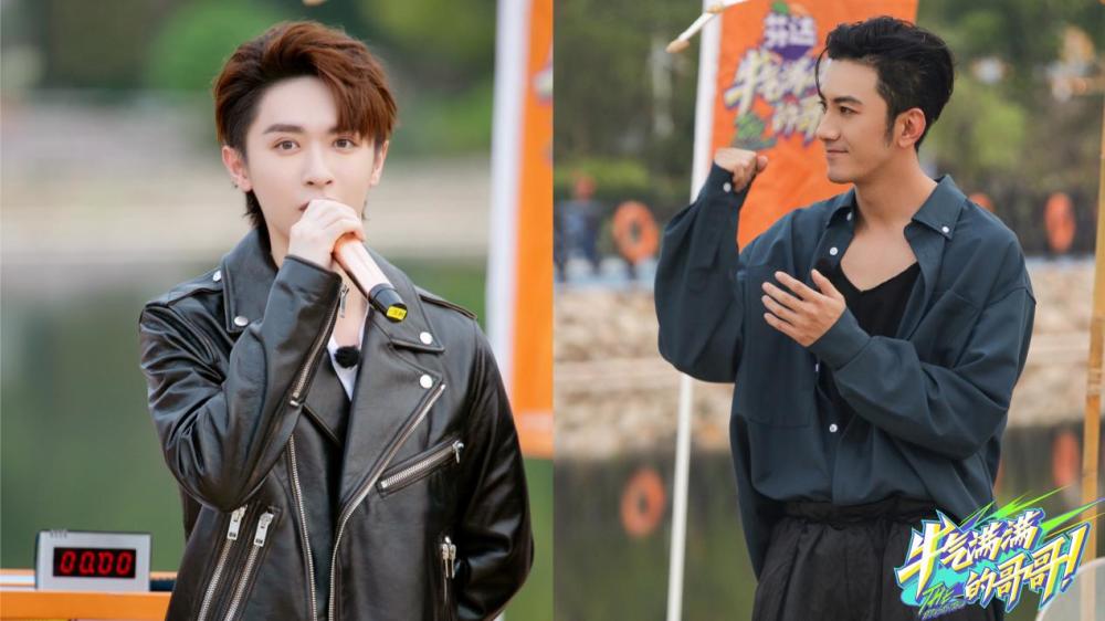 张逸杰肖顺尧助阵牛气满满的哥哥大哥小哥寻找江西宝藏