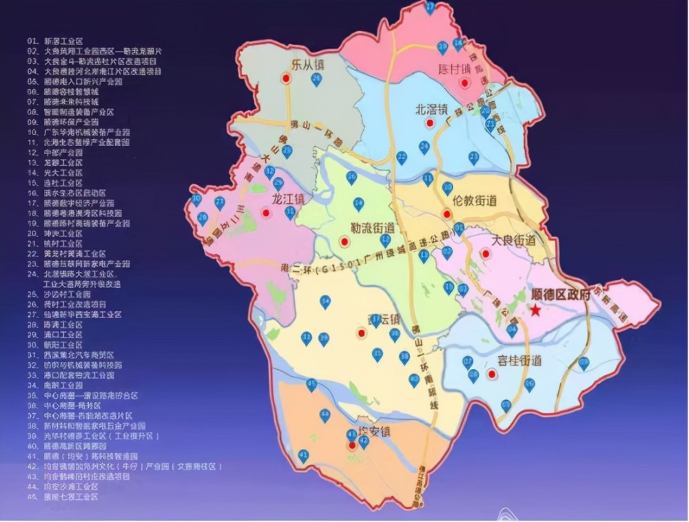 一個鎮2家世界500強全國僅2個江蘇蘇州與廣東佛山就是這麼牛