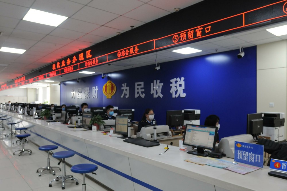 不同企业如何缴税,才能既合理又节约?