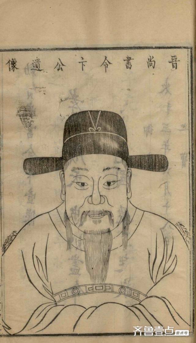 青未了马学民一门三忠烈卞壸