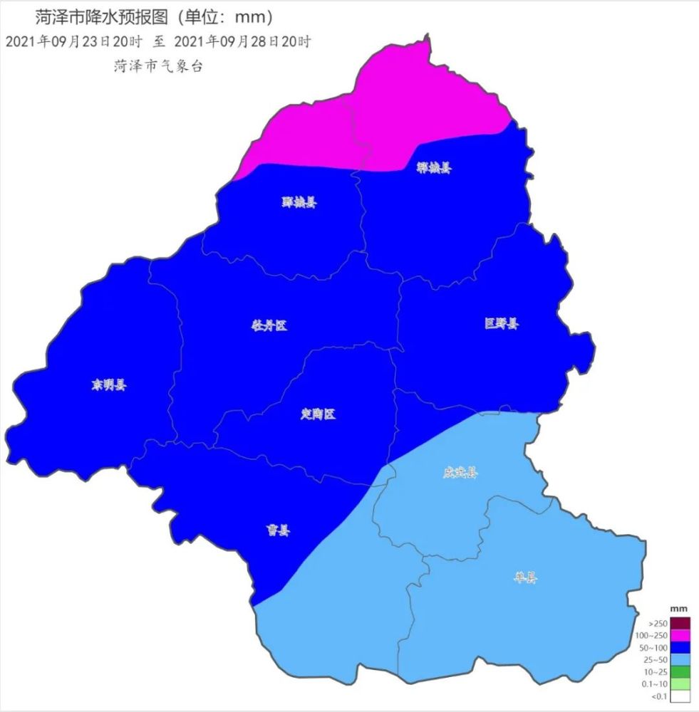 暴雨黃色預警菏澤這場雨或將持續5天為保障秋收秋種山東下發通知