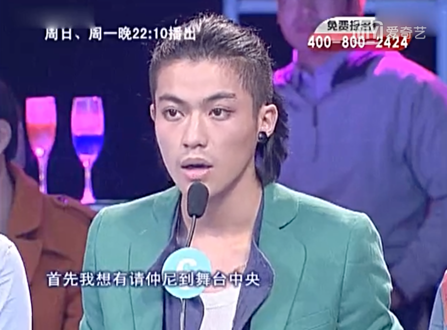 老婆在外给别人当老公好惨一男的