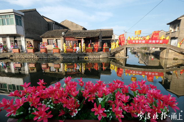 宁波这台庙会太热闹了有近千年的历史时隔70多年重新上演