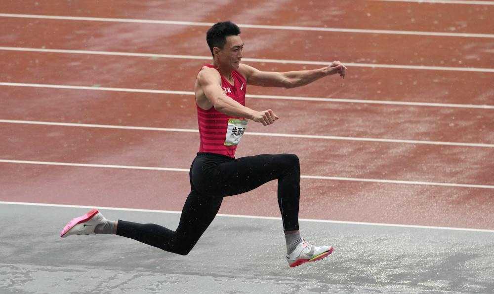 (全运会)田径——男子三级跳远及格赛赛况(2)