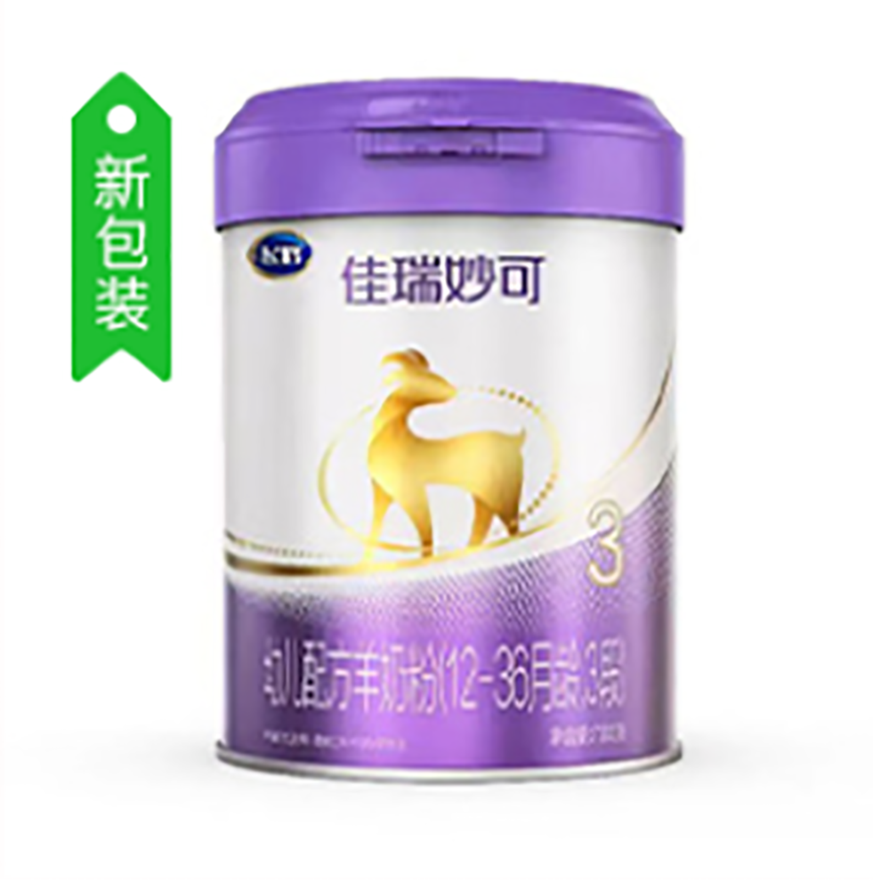 飞鹤佳瑞妙可羊奶粉怎么样值得购买吗