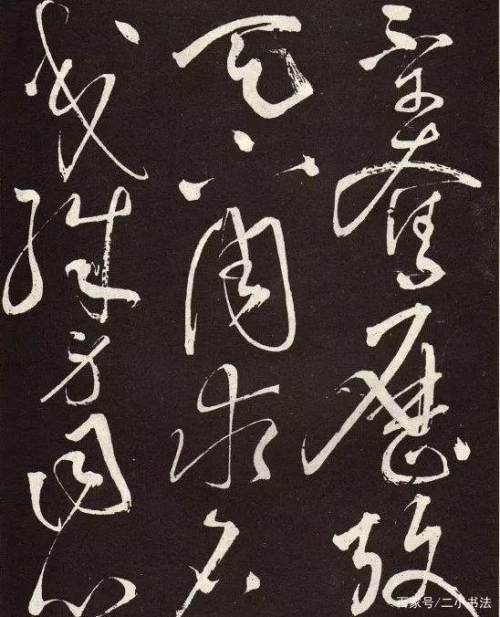 书法家张旭传授了哪些笔法给颜真卿